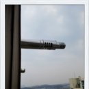 동아가스 이미지