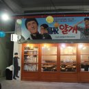 동대구시장 이미지