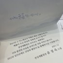 코끼리공장 이미지