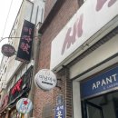 미남미녀 - 경산시 하양로 67 | 서면왁싱 추천 — 서면남자왁싱은 미남미녀왁싱에서! 남자관리사 겨드랑이 왁싱 솔직 후기