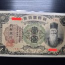 요번 이벤트 어려웠나요? 이미지