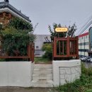 여주도서관문화동2층화장실 | 애견동반이 가능한 대전 중구 문화동 힐링 카페 우호