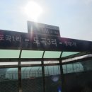대흥2리마을회관 티스토리