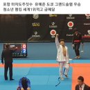 BD 주짓수 이미지