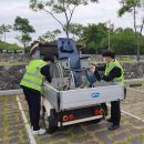 울산하늘공원 이미지