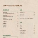 카페흐노니 이미지
