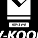 차카튜닝샵