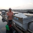 정남우체국 이미지