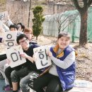 장애인복지시설 행복한일터(보호작업장) 이미지