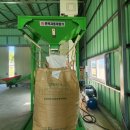 호남전자 | 호남산업 톤백 자동 계량기(저울) 사용 후기!