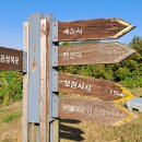 명보쉼터 이미지