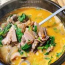 태위로663번길 이미지