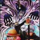 주인공학원 이미지