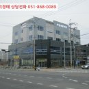 태정공인중개사사무소 이미지