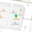 스트릿츄러스부천NC점