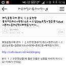 벤스 이미지