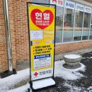 충남대학교(한누리회관) 이미지