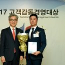레전드야구존