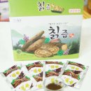 산드리약초