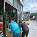 화산면 분회 경로당 이미지