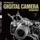 디지털카메라 사진예술 이미지