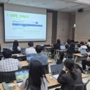 학습동아리교육 이미지