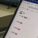 보드야 경제랑 놀자 | 중요한날전날엔카츠동먹기