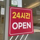 데이롱카페서울 - 구로구 경인로8길 75 | 데이롱카페서울