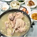 산성가든 이미지