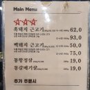 강정동-14 이미지