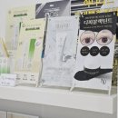 수뷰티 이미지