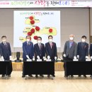달성군노인복지관 경북신문