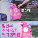 KB매직카 이미지