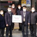 호암직동주민자치센터 이미지