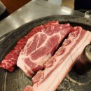 정있는집 이미지