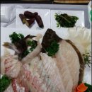 호남수산횟집 이미지