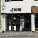 누라헤어 이미지