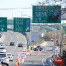 가스관 매설-9