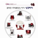 오이코스협동조합 이미지