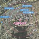 증평보건복지타운 이미지