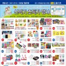 중리공단로1길 이미지