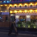 지귀로-1 이미지