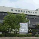 이주PC 이미지