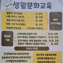중랑여성인력개발센터 이미지