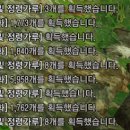 투카PC방 이미지