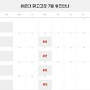 맑고고운약국 이미지