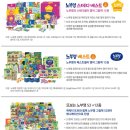 노래 부르는 영어 이미지