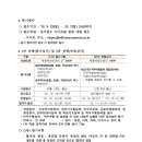 한국산업인력공단 이미지