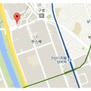 한일카정비센타 이미지