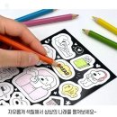 다소니드로잉
